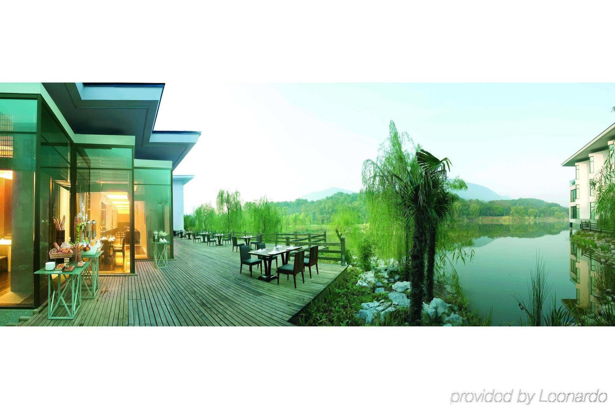 The Purple Palace - Jinling Hotels & Resorts Нанкін Екстер'єр фото