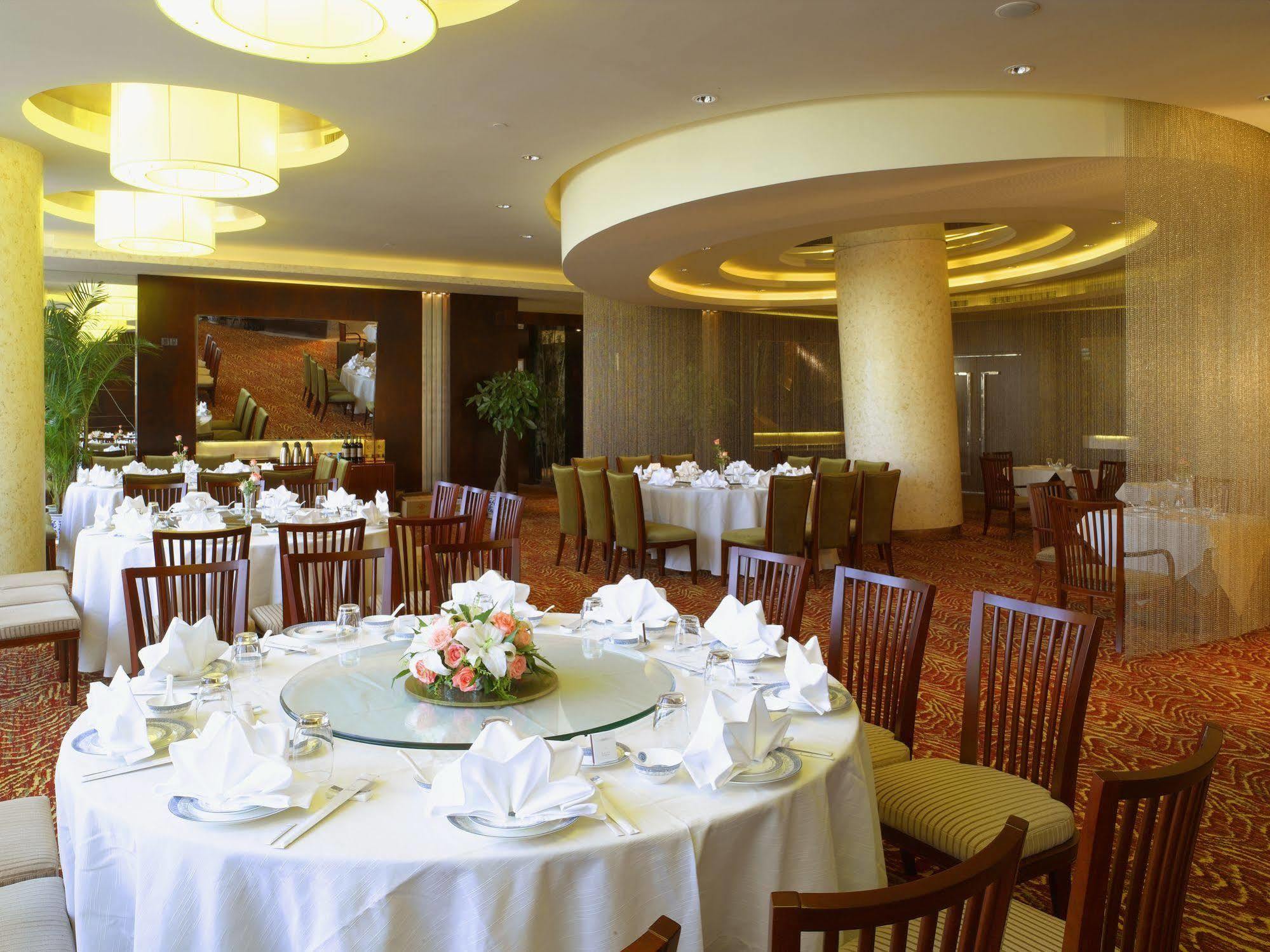 The Purple Palace - Jinling Hotels & Resorts Нанкін Екстер'єр фото