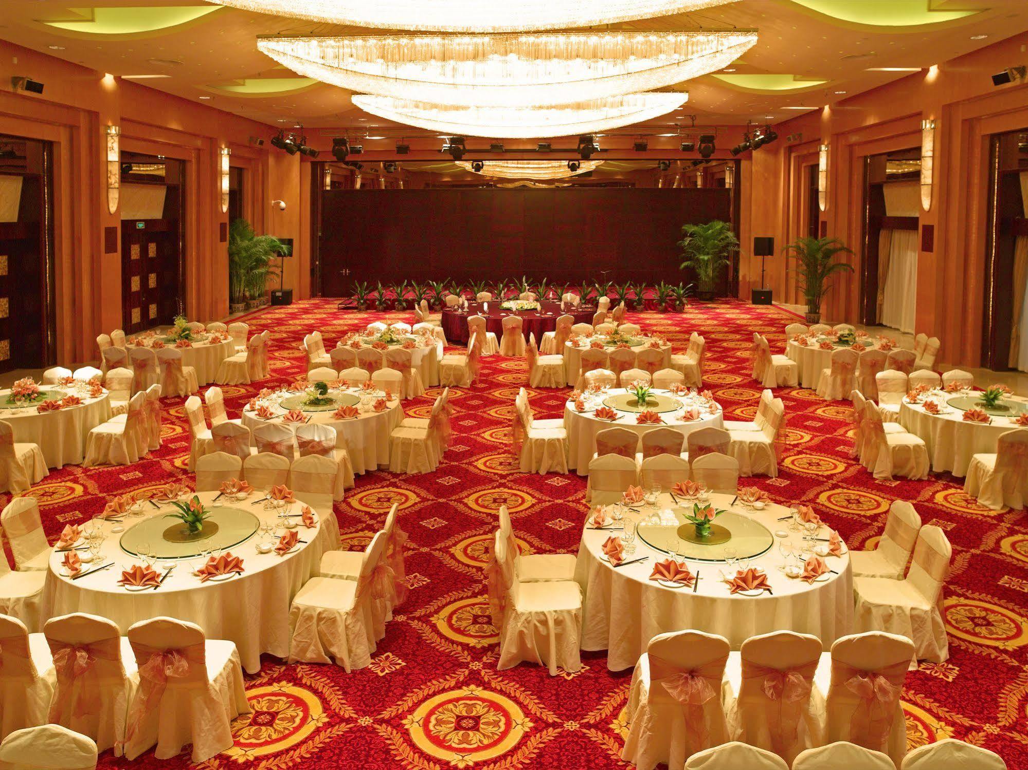 The Purple Palace - Jinling Hotels & Resorts Нанкін Екстер'єр фото