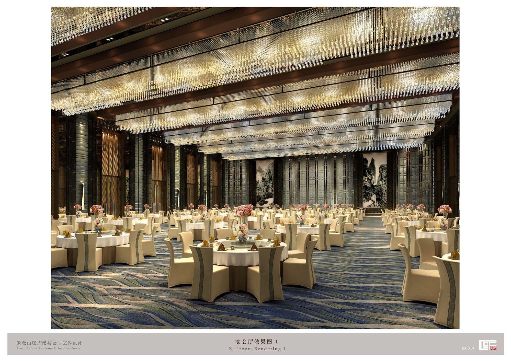 The Purple Palace - Jinling Hotels & Resorts Нанкін Екстер'єр фото