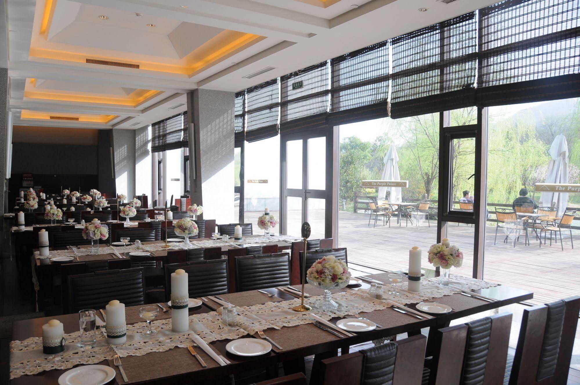 The Purple Palace - Jinling Hotels & Resorts Нанкін Екстер'єр фото