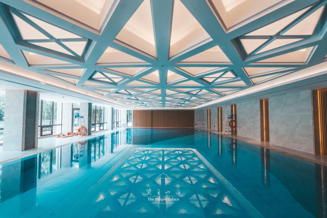 The Purple Palace - Jinling Hotels & Resorts Нанкін Екстер'єр фото