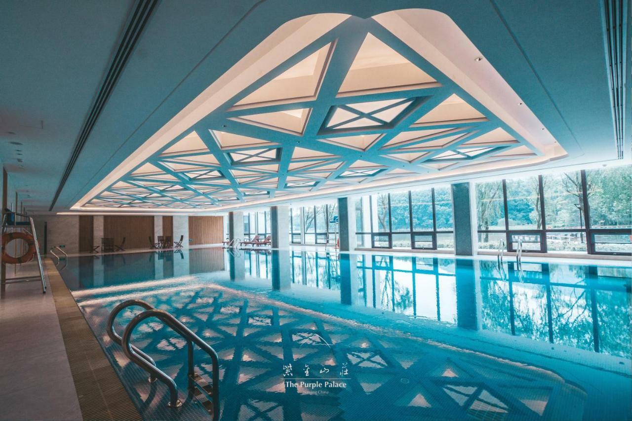 The Purple Palace - Jinling Hotels & Resorts Нанкін Екстер'єр фото